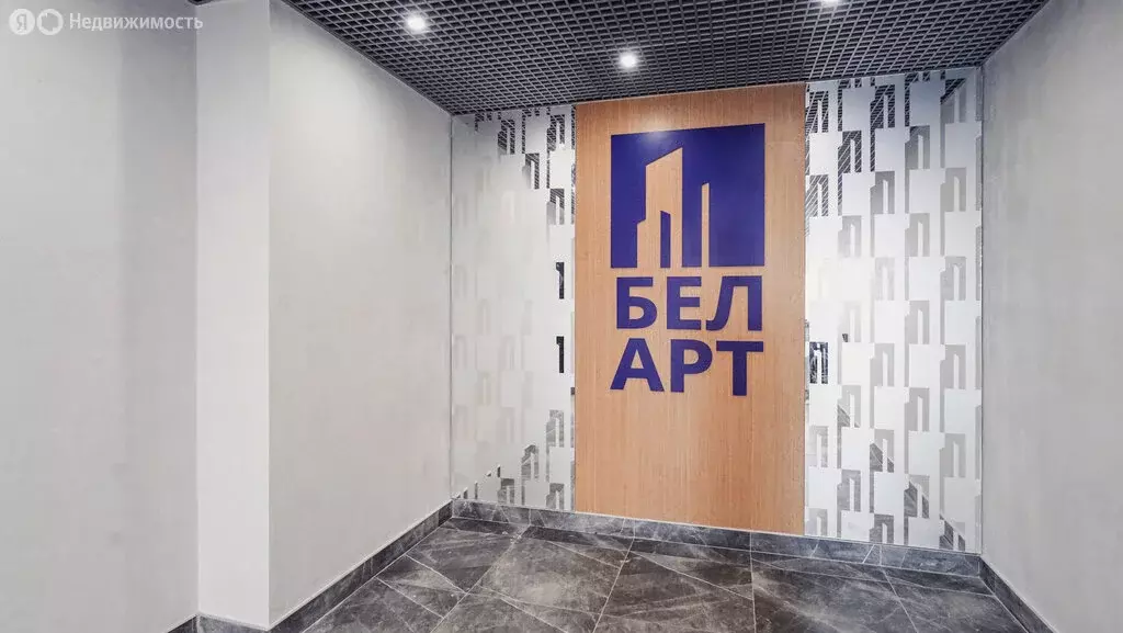 Квартира-студия: Санкт-Петербург, проспект Маршала Блюхера, 3к1 (27 м) - Фото 1