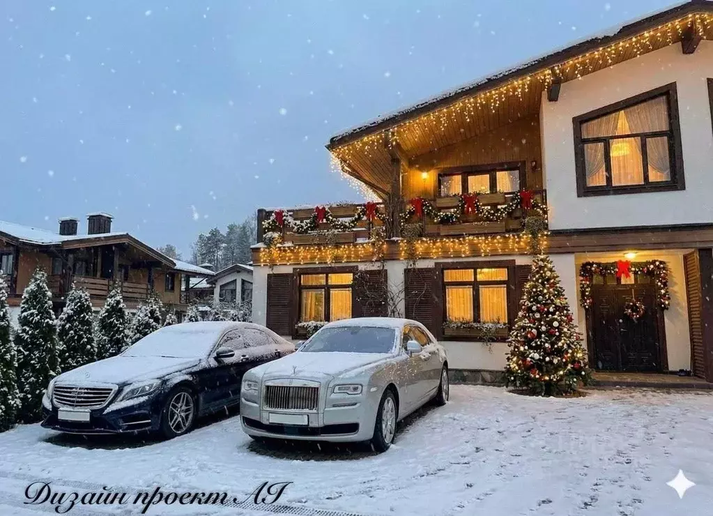 Таунхаус в Ленинградская область, Всеволожский район, Бугровское ... - Фото 2