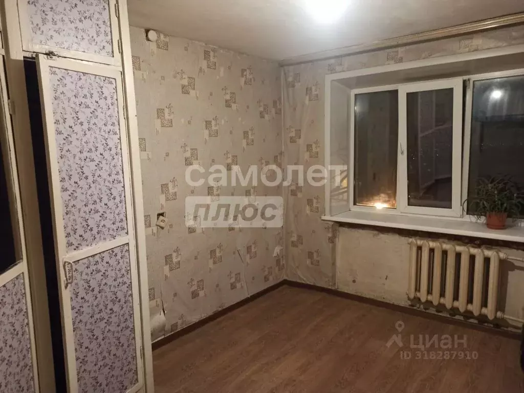 Комната Забайкальский край, Чита ул. Шилова, 42 (14.0 м) - Фото 0