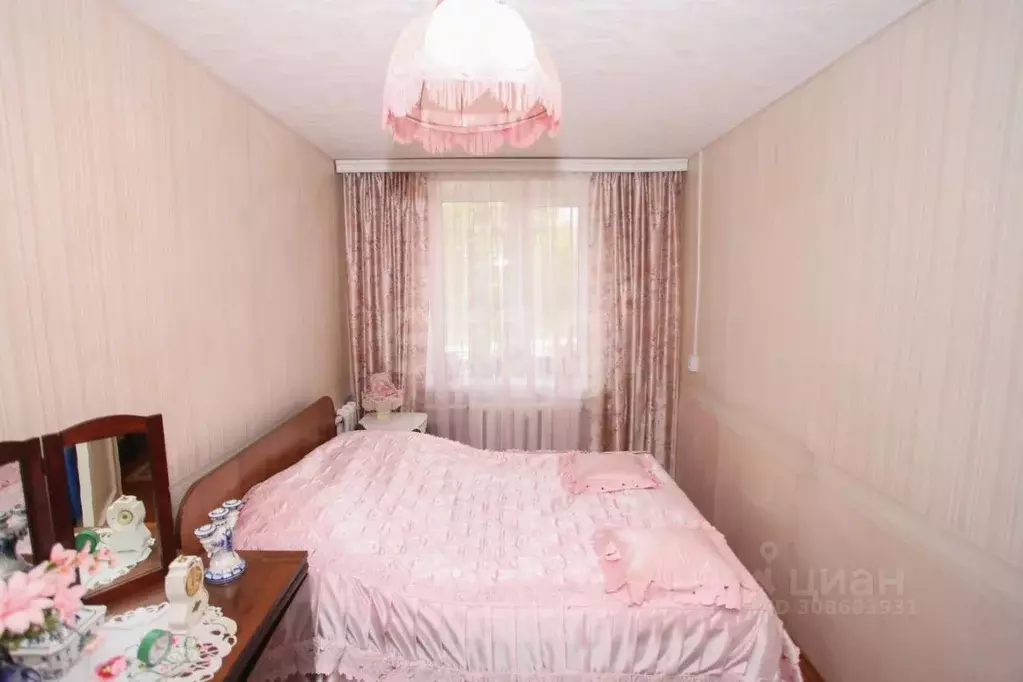 2-к кв. Костромская область, Кострома Заволжская ул., 10 (37.0 м) - Фото 1