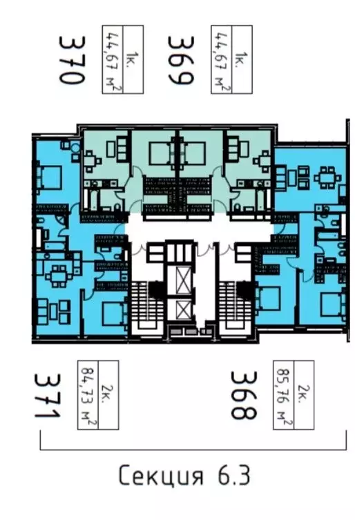 2-комнатная квартира: Москва, Шмитовский проезд, 39к3 (86 м) - Фото 0