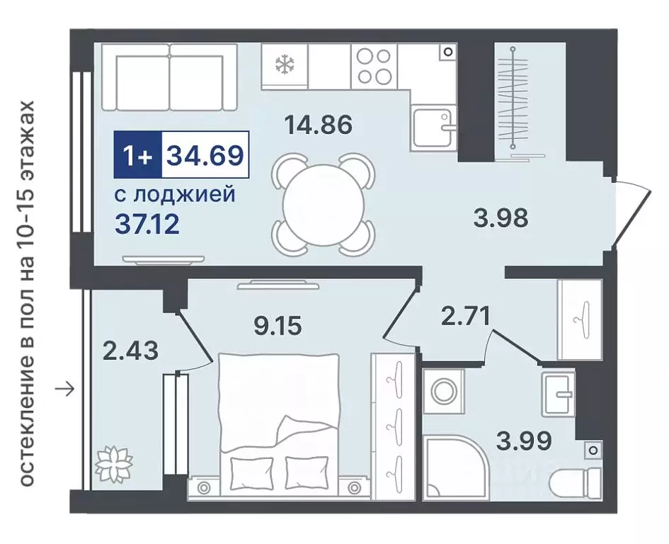 1-к кв. Тюменская область, Тобольск 10-й мкр, 43 (34.69 м) - Фото 1