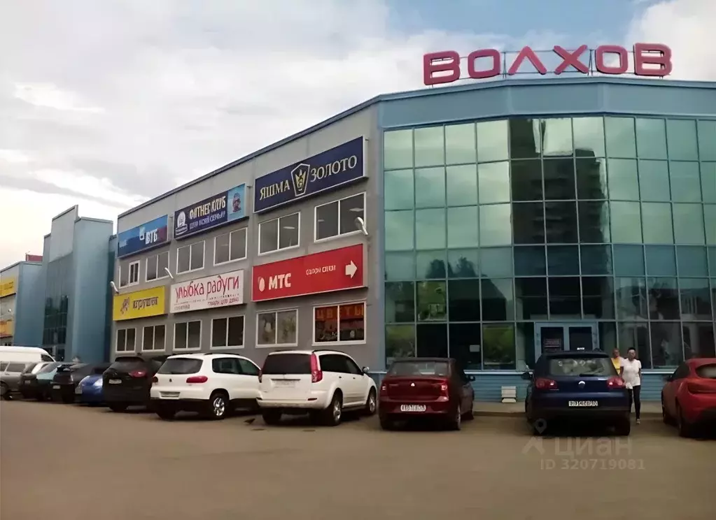 Помещение свободного назначения в Ленинградская область, Кириши ул. ... - Фото 1