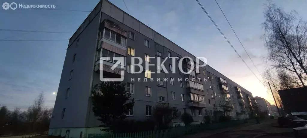 3-комнатная квартира: Ивняки, Центральная улица, 9 (65.7 м) - Фото 1