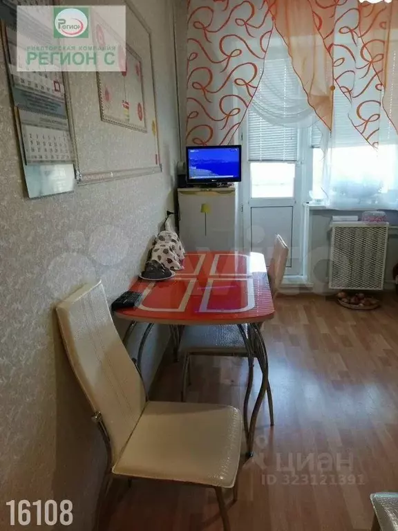 3-к кв. Архангельская область, Архангельск Первых Пятилеток мкр, ул. ... - Фото 1