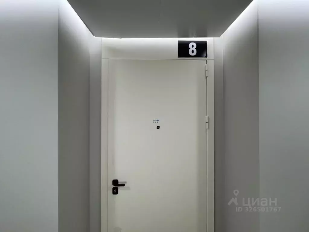 2-к кв. Москва ул. Светланова, 11к2 (88.6 м) - Фото 1