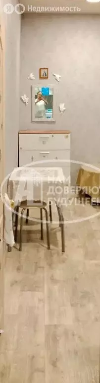 1-комнатная квартира: Сарапул, улица Раскольникова, 138 (37 м) - Фото 1