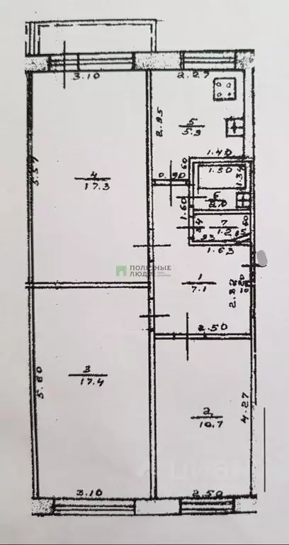 3-к кв. Башкортостан, Уфа ул. Адмирала Ушакова, 56 (61.0 м) - Фото 1