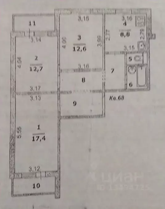 3-к кв. Белгородская область, Белгород ул. Есенина, 30 (70.9 м) - Фото 1