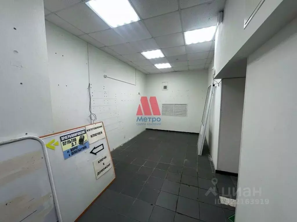 Помещение свободного назначения в Ярославская область, Ярославль ... - Фото 1