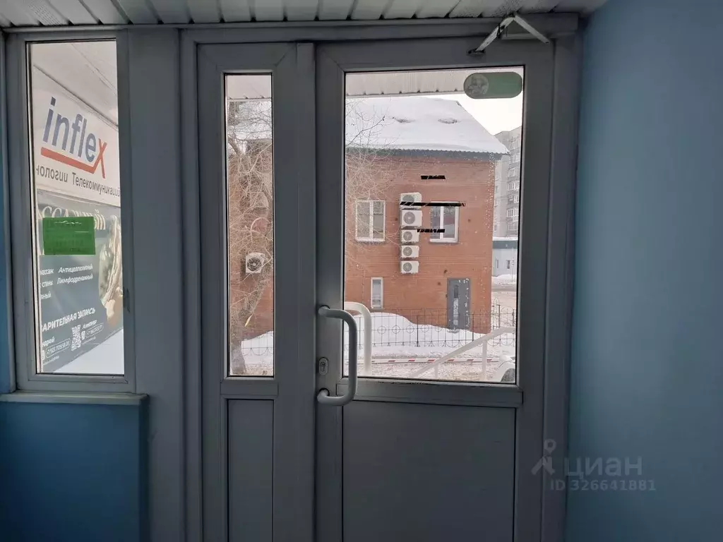 Помещение свободного назначения в Новосибирская область, Новосибирск ... - Фото 1