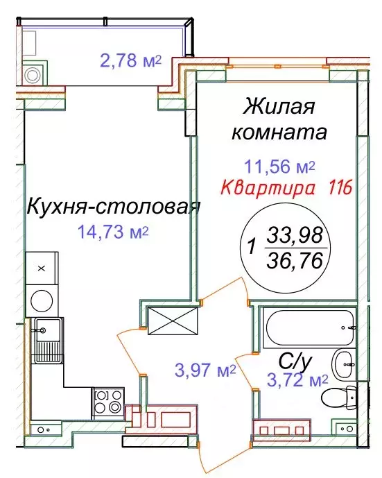 1-к кв. Ставропольский край, Минеральные Воды  (36.76 м) - Фото 0