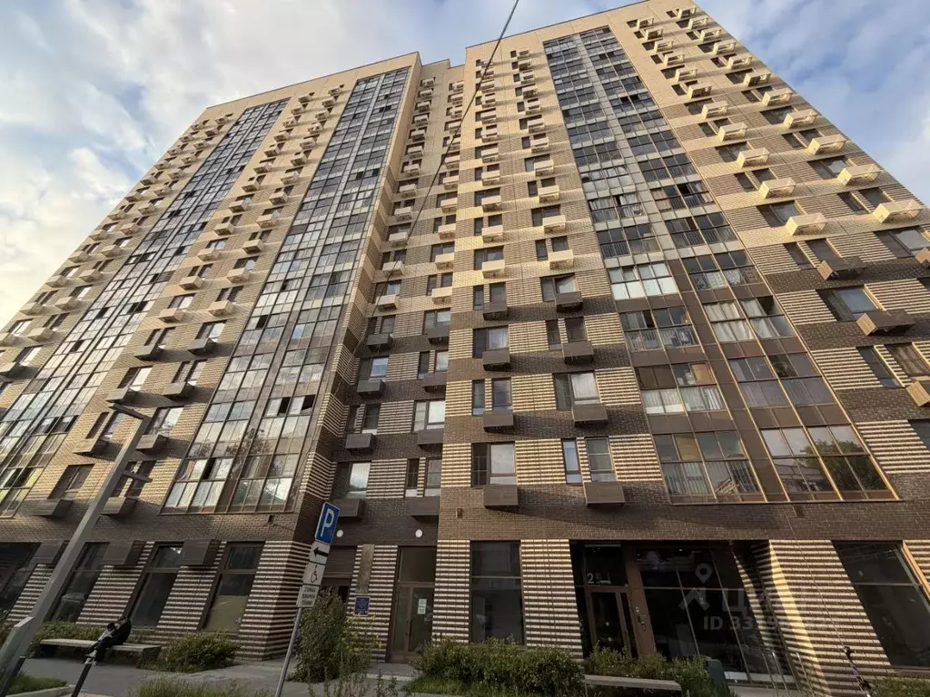 2-к кв. Москва Севастопольский просп., 71к1 (56.3 м) - Фото 1