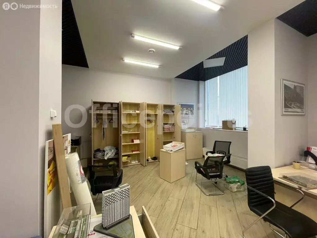 Офис (127.3 м) - Фото 1