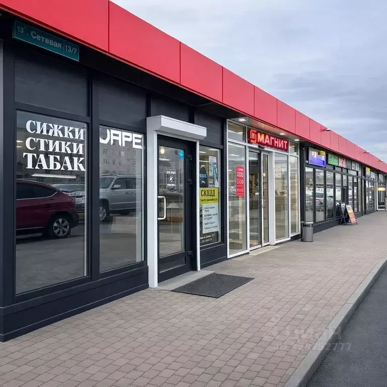 Помещение свободного назначения в Санкт-Петербург, Санкт-Петербург, ... - Фото 2