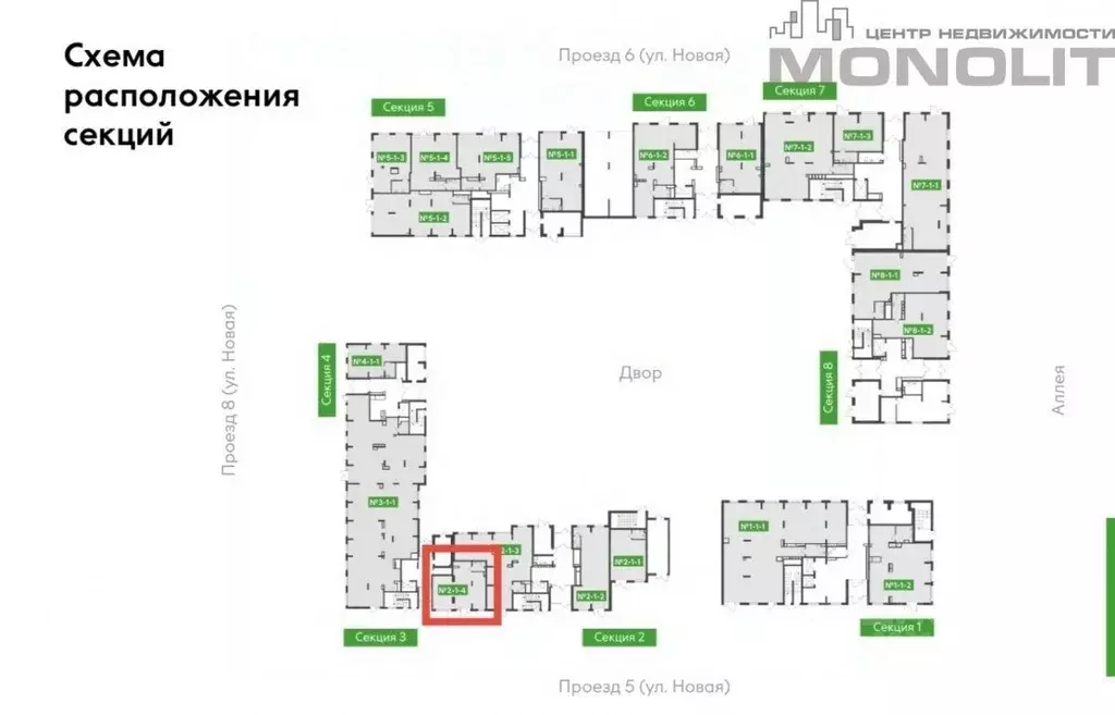 Торговая площадь в Свердловская область, Екатеринбург ул. Академика ... - Фото 2