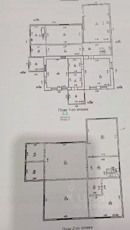Дом в Башкортостан, Уфа Ферганская ул., 59 (283 м) - Фото 2