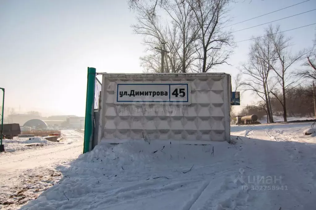 Производственное помещение в Кемеровская область, Новокузнецк ул. ... - Фото 1