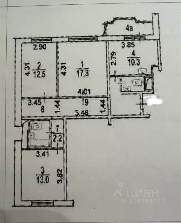 3-к кв. Москва Нагатинская наб., 44к1 (75.8 м) - Фото 2