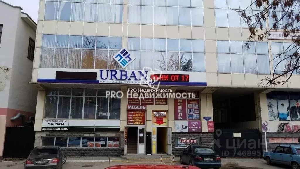 Помещение свободного назначения в Севастополь ул. Соловьева, 4 (457.9 . - Фото 1
