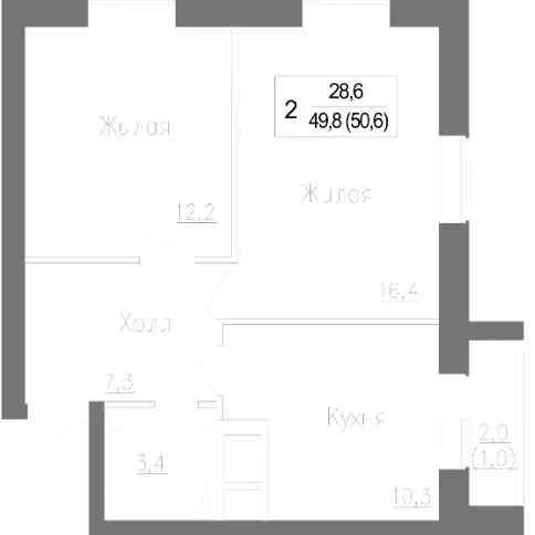 Продаётся 2-к квартира, 49.8 м - Фото 0