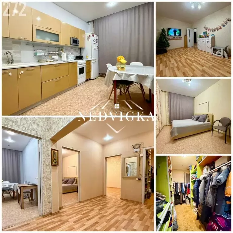 Квартира, 2 комнаты, 56.8 м - Фото 1