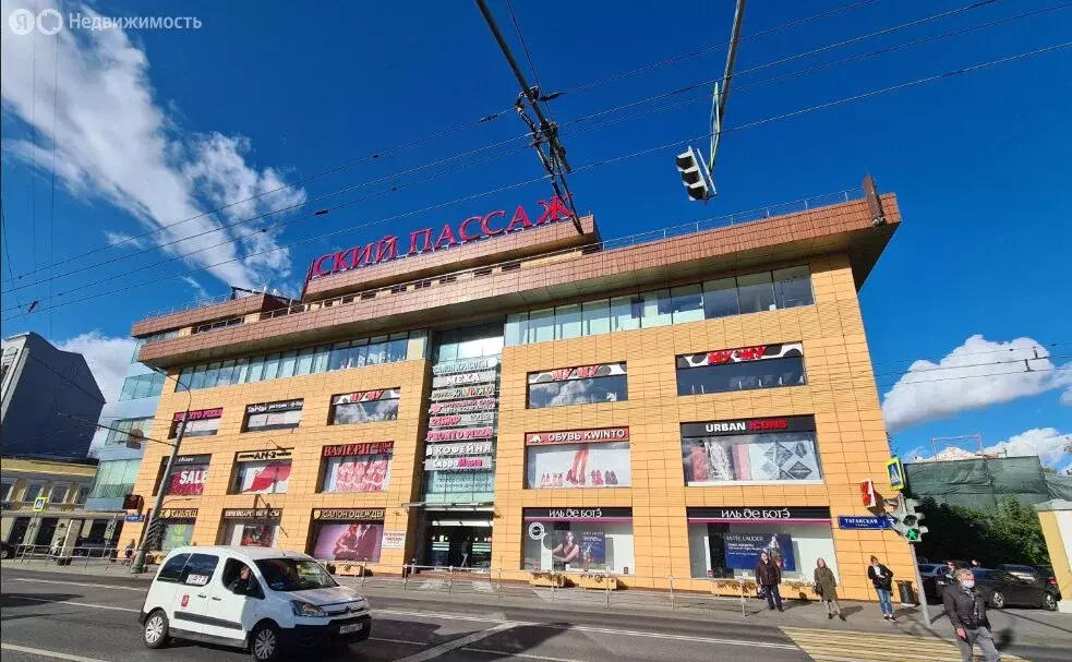 Офис (54 м) - Фото 2