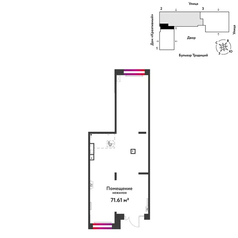 Торговая площадь (71.61 м) - Фото 2