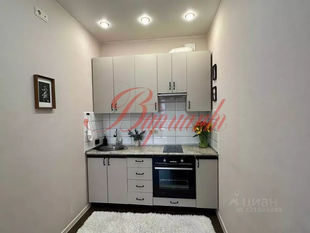 1-к кв. Архангельская область, Северодвинск просп. Труда, 62А (39.4 м) - Фото 2