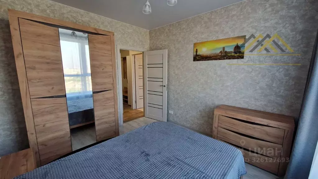 1-к кв. Санкт-Петербург ул. Вадима Шефнера, 4 (38.0 м) - Фото 2