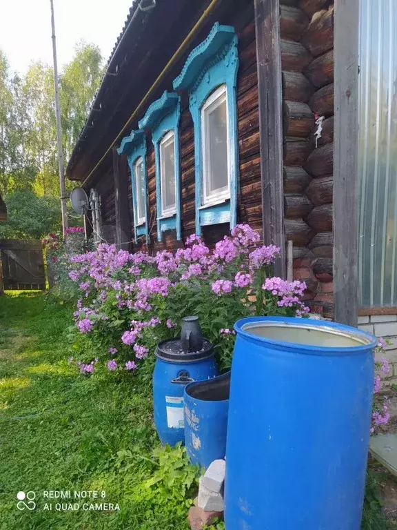Дом 45,3 м на участке 17,8 сот. - Фото 1