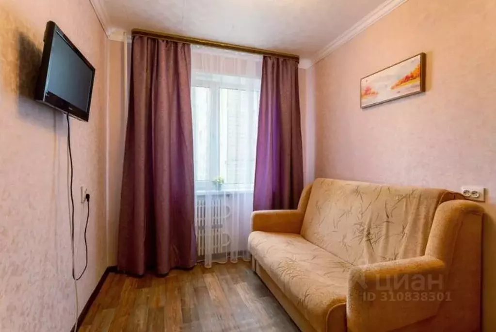 2-к кв. Московская область, Серпухов Борисовское ш., 7 (48.0 м) - Фото 1