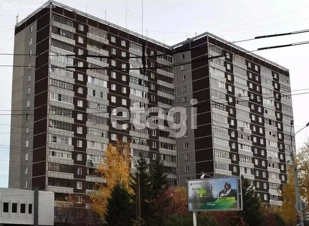 1-комнатная квартира: Екатеринбург, улица Белинского, 121 (34.6 м) - Фото 1