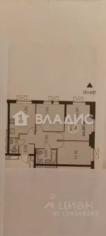 3-к кв. Московская область, Котельники ул. Сосновая, 5 (65.0 м) - Фото 2