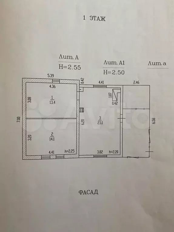 Дом 51 м на участке 5 сот. - Фото 0