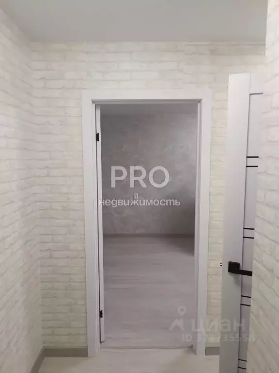 2-к кв. Ярославская область, Ярославль Северный жилрайон, ул. Елены ... - Фото 2