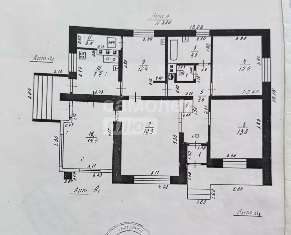 Дом в Московская область, Ступино городской округ, д. Городище ул. ... - Фото 2
