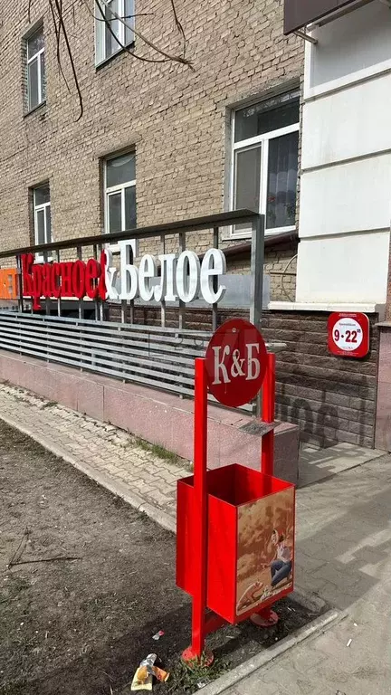 Габ с кб на трафике - Фото 1