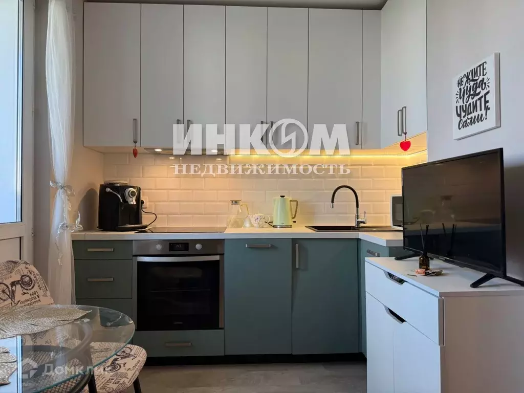 Продаётся 2-к квартира, 53 м - Фото 0