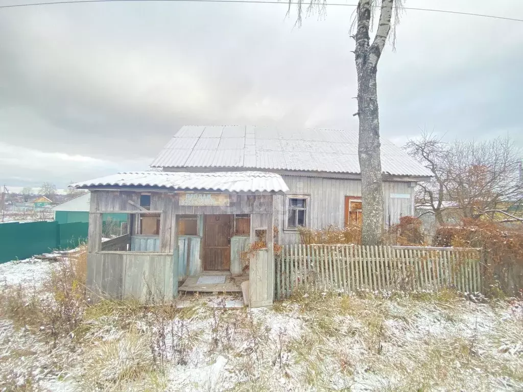 Купить Дом В Дорогобуже