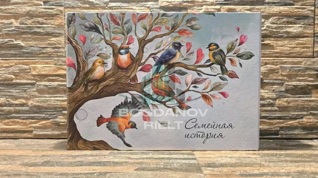 2-к кв. Омская область, Омск ул. Маяковского, 97 (66.9 м) - Фото 0