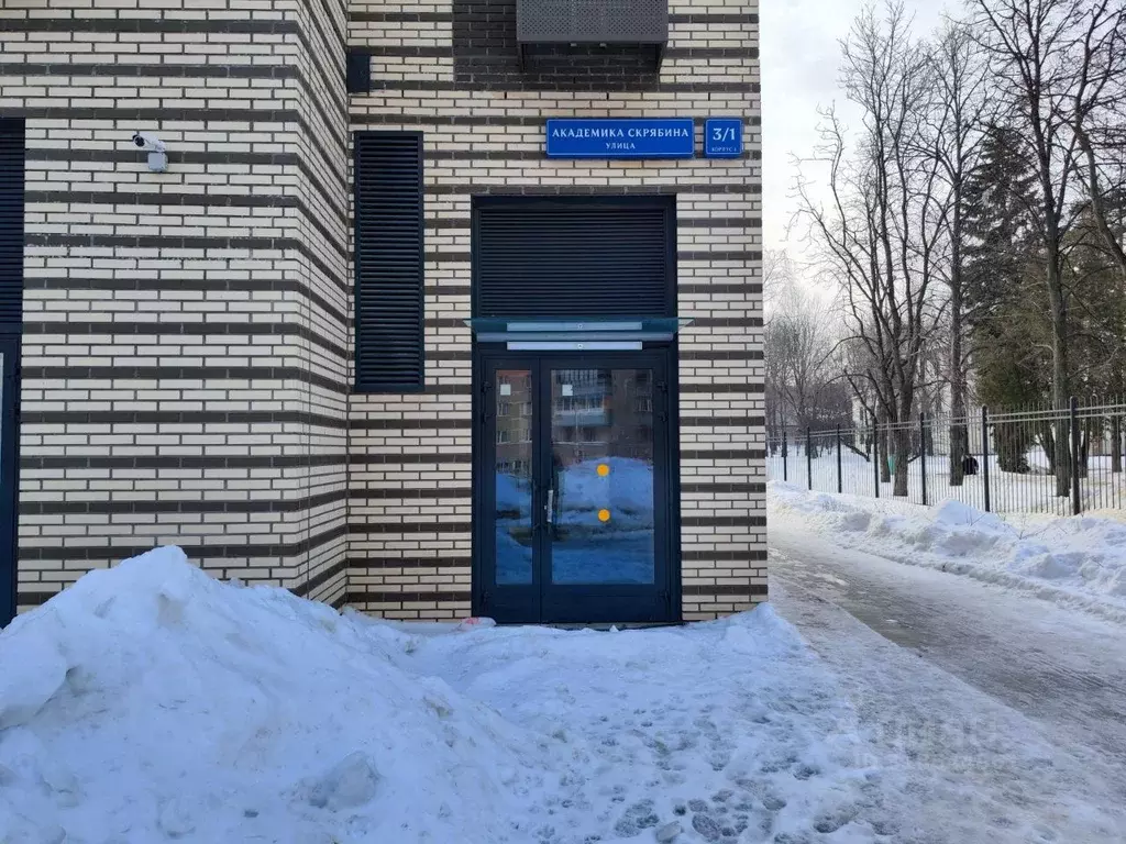 Помещение свободного назначения в Москва ул. Академика Скрябина, 3/1к1 ... - Фото 0
