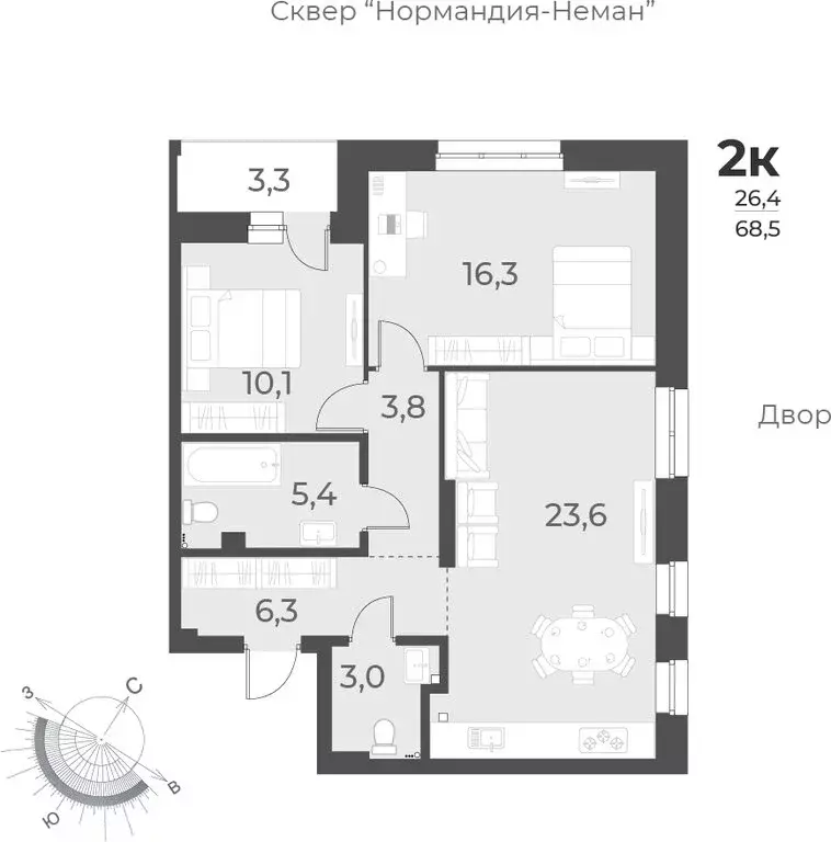 2-комнатная квартира: Новосибирск, улица Аэропорт, 62 (68.5 м) - Фото 0