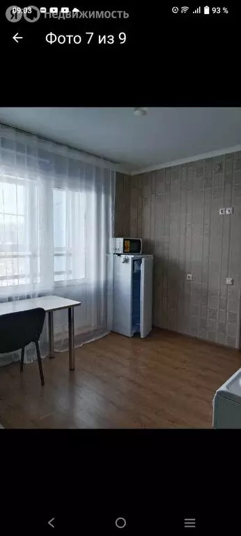 1-комнатная квартира: Барнаул, Власихинская улица, 152А (45 м) - Фото 0