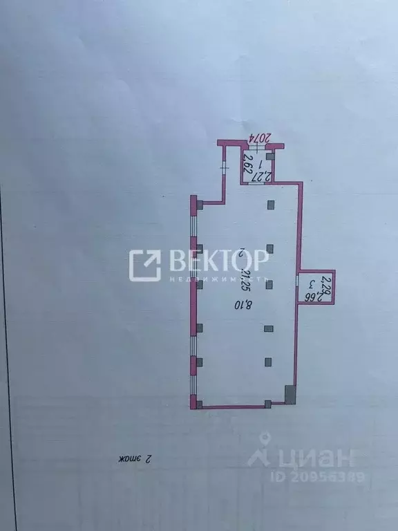 Офис в Ивановская область, Иваново Профсоюзная ул., 4 (154 м) - Фото 1
