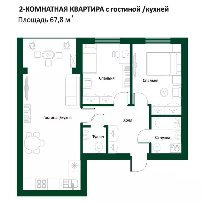 2-к кв. Ханты-Мансийский АО, Ханты-Мансийск ул. Гагарина, 202к1 (67.76 ... - Фото 1
