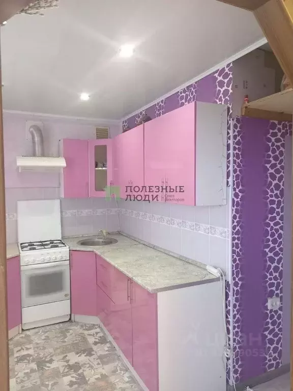 4-к кв. Самарская область, Сызрань Нефтебазная ул., 14 (58.4 м) - Фото 1