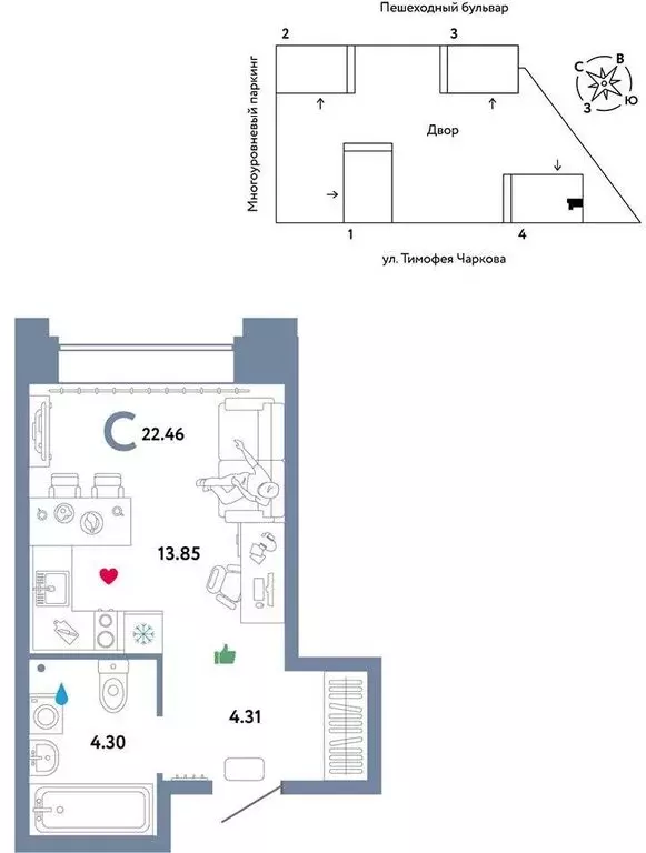 Квартира-студия: Тюмень, улица Тимофея Чаркова, 93 (22 м) - Фото 1