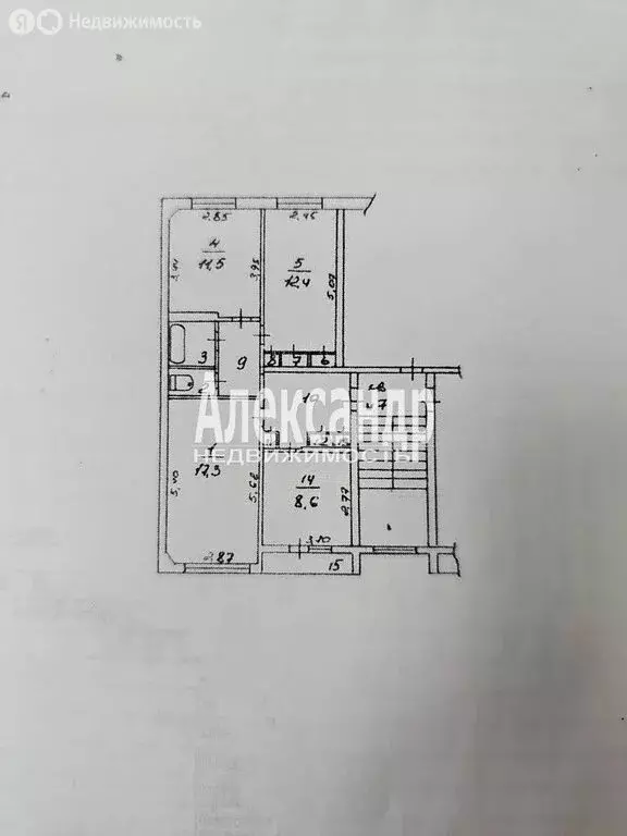 3-комнатная квартира: посёлок Молодцово, Луговая улица, 4 (67.3 м) - Фото 2