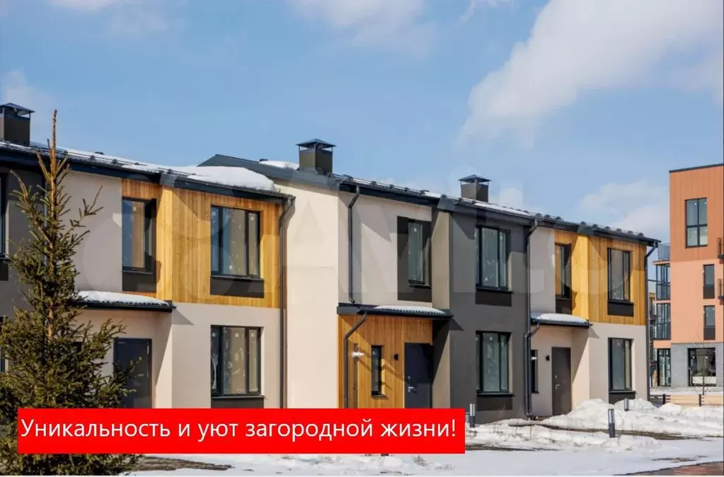 Квартира-студия, 30,9 м, 4/4 эт. - Фото 0